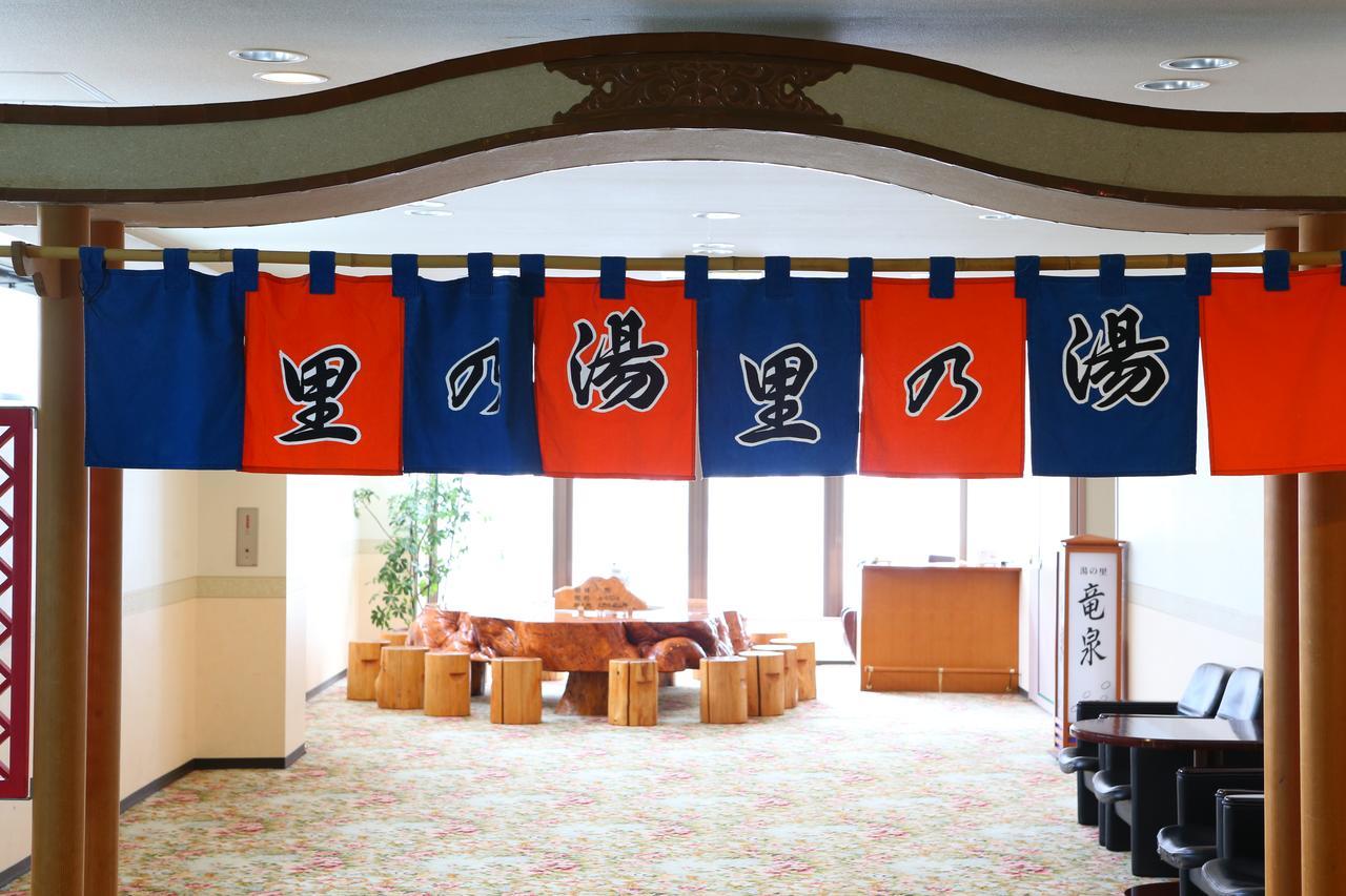 田川酒店 山之內 外观 照片