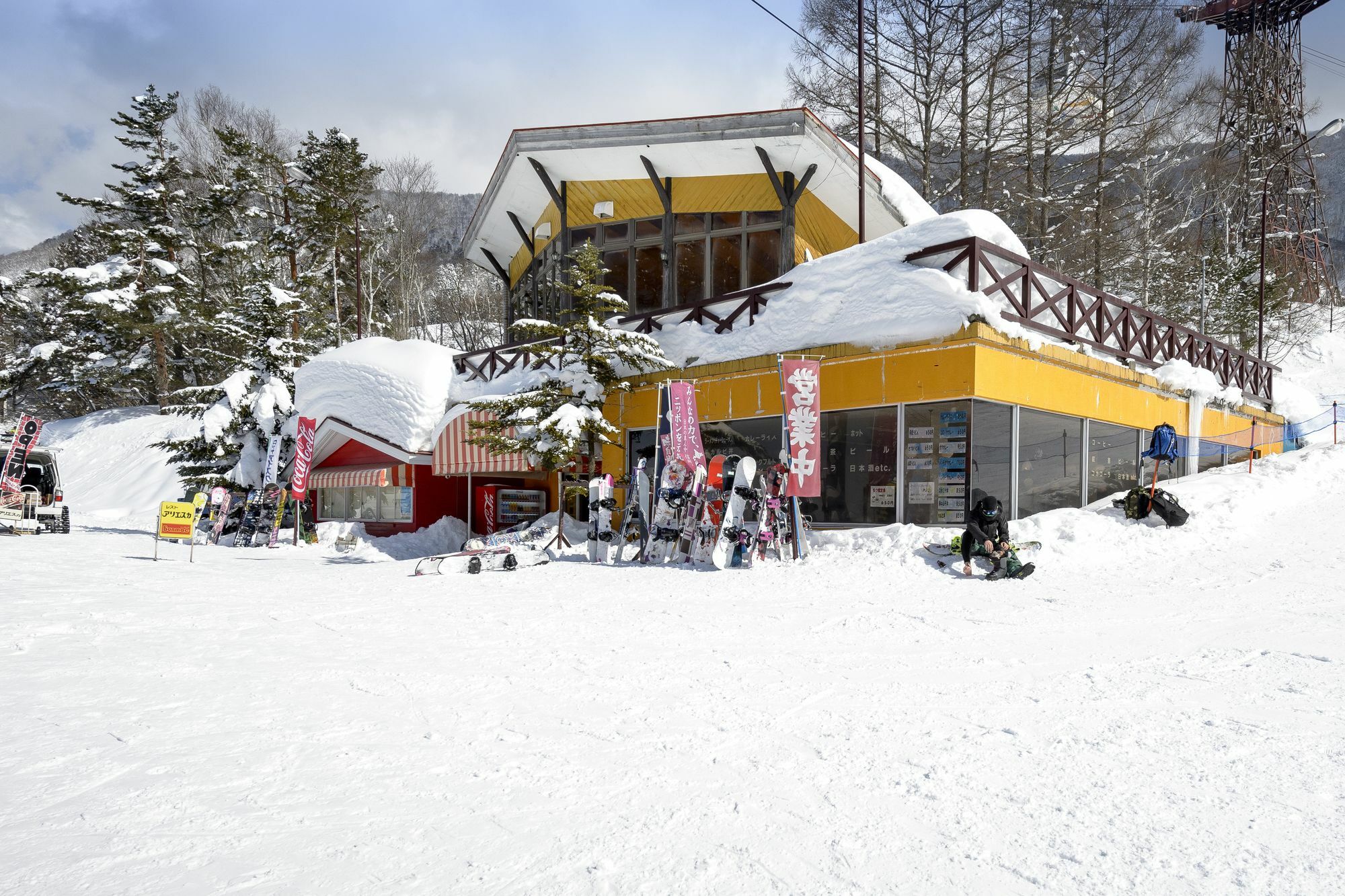 田川酒店 山之內 外观 照片